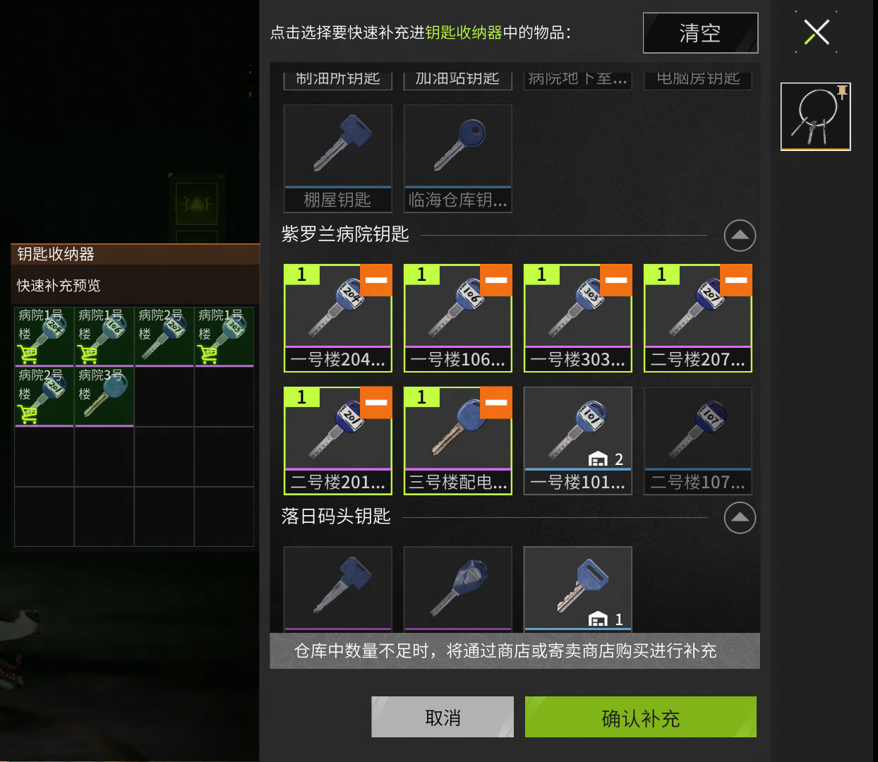 https://cdn.9game.cn/ieu-gdc-mng/27594/files/2024/07/14/cc3139956bbb44e8bc83702194f91113.png