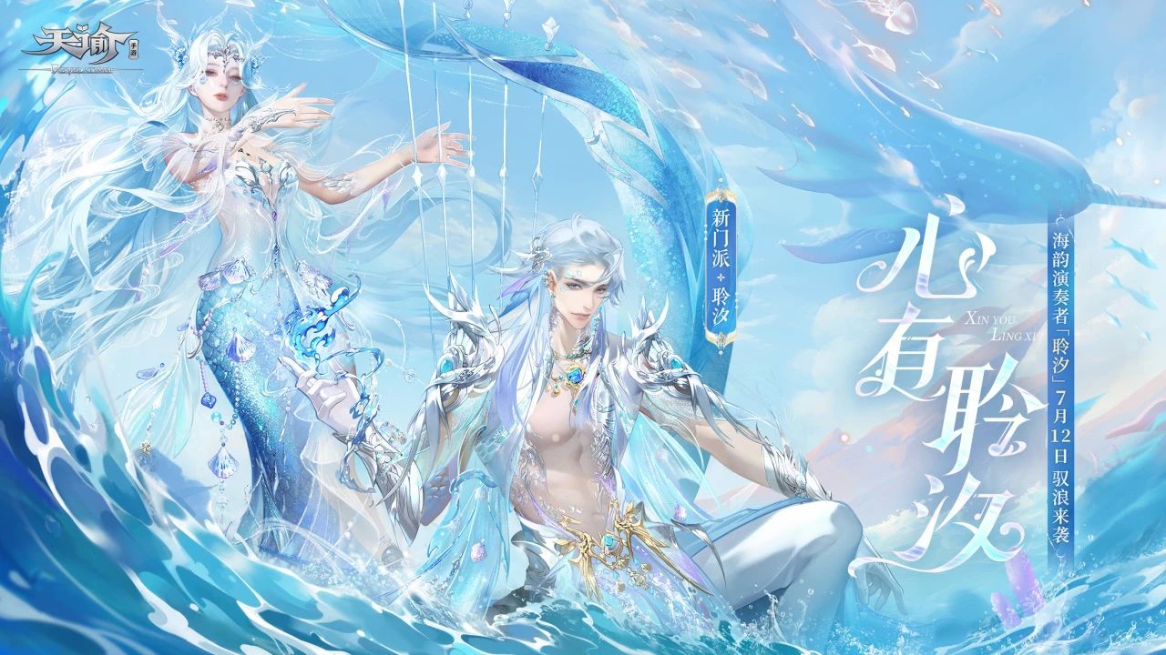 https://cdn.9game.cn/ieu-gdc-mng/27594/files/2024/07/15/bcd01221bde548eab9b9b972d46586c7.jpg