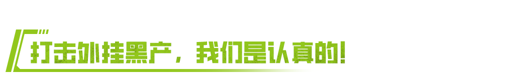 https://cdn.9game.cn/ieu-gdc-mng/27594/files/2024/07/17/075d64a29f884f6dac05bf73dad5b145.png