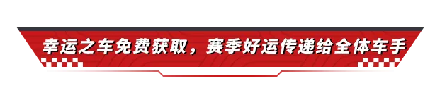 https://cdn.9game.cn/ieu-gdc-mng/27594/files/2024/07/17/09865564f8f64815b3a0850e3952ac05.png