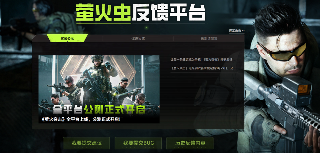 https://cdn.9game.cn/ieu-gdc-mng/27594/files/2024/07/17/1b1b3317286e40f59041b18a69f9fe30.png