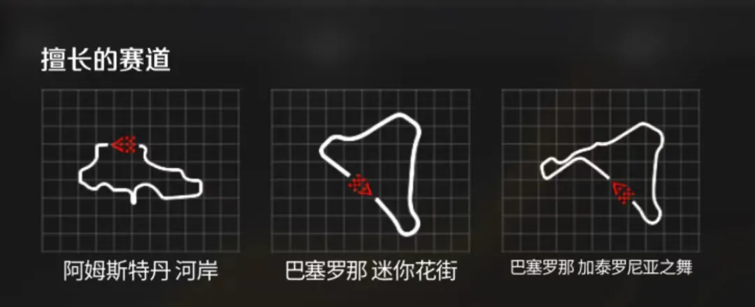 https://cdn.9game.cn/ieu-gdc-mng/27594/files/2024/07/17/22405cf9aac84754837196973ccebe6d.png