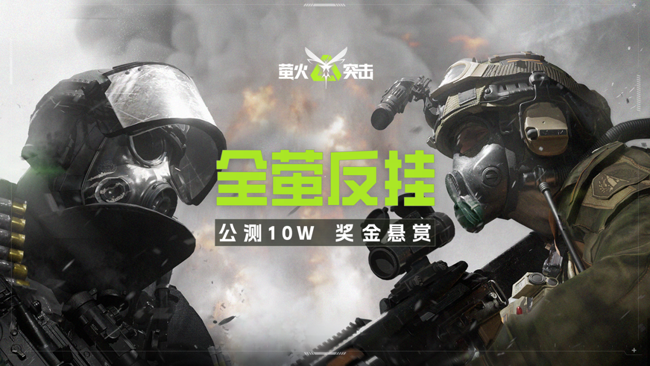 https://cdn.9game.cn/ieu-gdc-mng/27594/files/2024/07/17/44a80a25dfa8476b98e9aa83b5547d4b.png