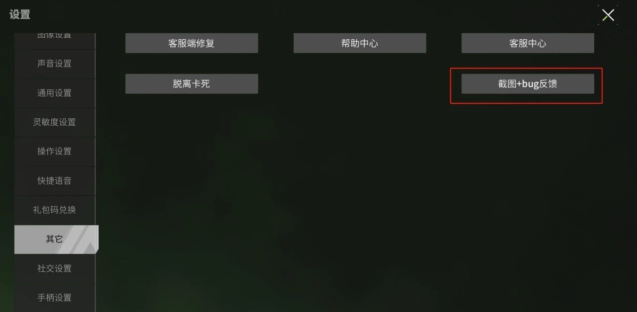 https://cdn.9game.cn/ieu-gdc-mng/27594/files/2024/07/17/935ab0bf7c3e4a27a3ad52594c2998ec.jpg