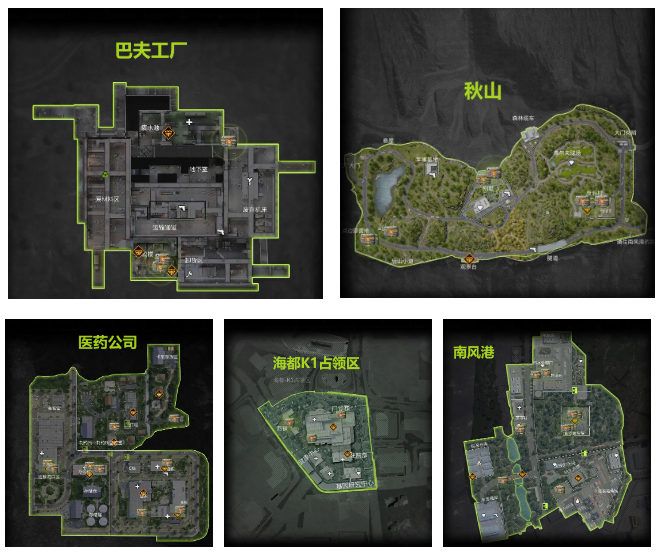 https://cdn.9game.cn/ieu-gdc-mng/27594/files/2024/07/17/c71312019b3d4106b443077feae5983e.png