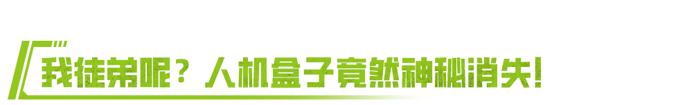 https://cdn.9game.cn/ieu-gdc-mng/27594/files/2024/07/17/d0fb44d0592a4ef1b651048cdf1fd229.png