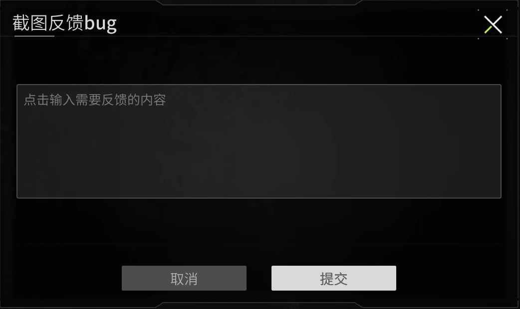 https://cdn.9game.cn/ieu-gdc-mng/27594/files/2024/07/17/f7a0a9c413d84561a88b71d8f8d07ee3.jpg