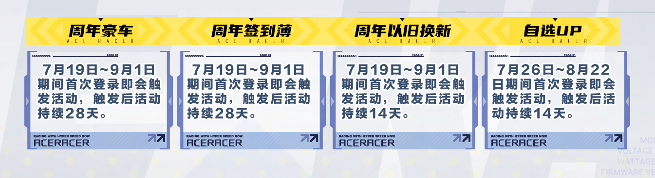 https://cdn.9game.cn/ieu-gdc-mng/27594/files/2024/07/18/f20548b12d1b4fe58150c6476648d452.png