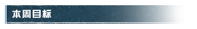 https://cdn.9game.cn/ieu-gdc-mng/27594/files/2024/07/18/f720a00da6e3474ea0e443338baf9f03.png