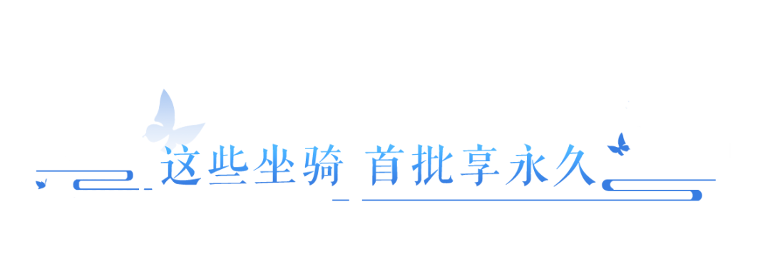 https://cdn.9game.cn/ieu-gdc-mng/27594/files/2024/07/19/45ca274ae5fe4565aa88e82097f27c2b.png