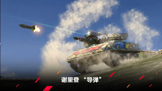 https://cdn.9game.cn/ieu-gdc-mng/27594/files/2024/07/19/7bf7c3a9f01a4b45aee8ba5d4338d389.png
