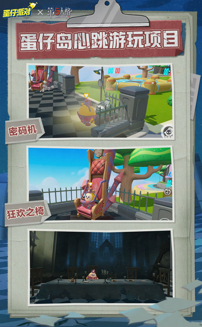 https://cdn.9game.cn/ieu-gdc-mng/27594/files/2024/07/19/82e7a2a1e34644d385ca5e77cc750fb0.jpg