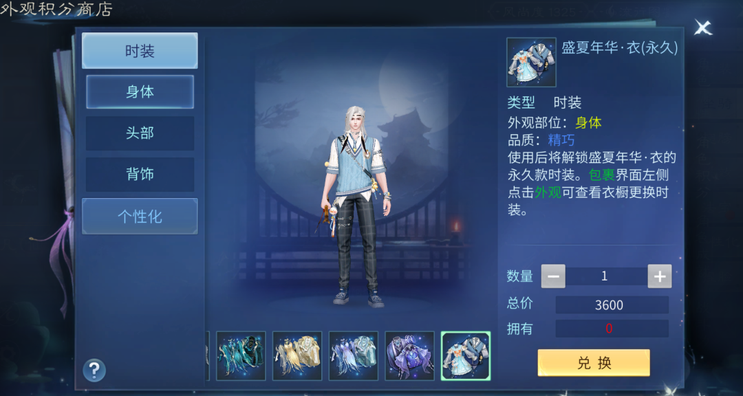 https://cdn.9game.cn/ieu-gdc-mng/27594/files/2024/07/19/980e09785a6a46e69014af4e2bf474ec.png