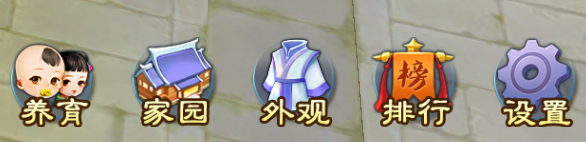 https://cdn.9game.cn/ieu-gdc-mng/27594/files/2024/07/19/9dd309dcbec64996b75a10da7ea30bac.png
