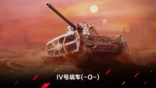 https://cdn.9game.cn/ieu-gdc-mng/27594/files/2024/07/19/bd4648822bda4f00b3608ddd7ad39c73.png