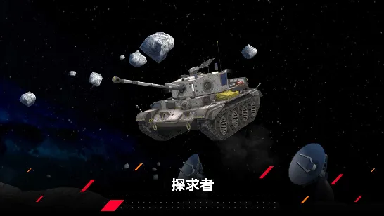 https://cdn.9game.cn/ieu-gdc-mng/27594/files/2024/07/19/fb6d4ab2052743aa8e73cd90bb0135a7.png