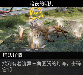 https://cdn.9game.cn/ieu-gdc-mng/27594/files/2024/07/22/47dd094eb9344bf9a01f0ee9063e3c33.png