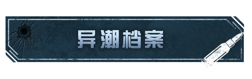 https://cdn.9game.cn/ieu-gdc-mng/27594/files/2024/07/22/5cabfa50b2414af28d21d822a821ff72.png