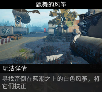 https://cdn.9game.cn/ieu-gdc-mng/27594/files/2024/07/22/7f971df5573b48628cb6c8b33428d733.png