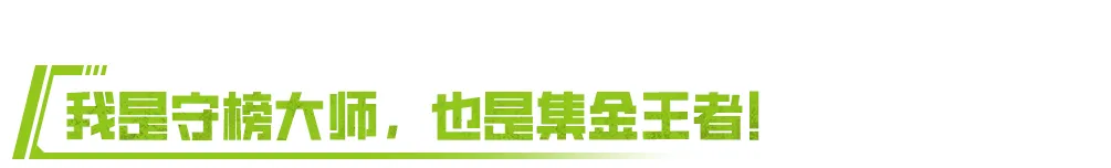 https://cdn.9game.cn/ieu-gdc-mng/27594/files/2024/07/22/8152eaf348c1421bb8a6e8ccafbc590c.png