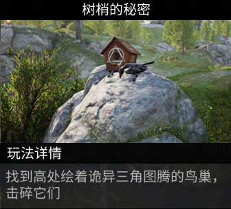 https://cdn.9game.cn/ieu-gdc-mng/27594/files/2024/07/22/85745a084783429cb97250fb7701b8ef.png