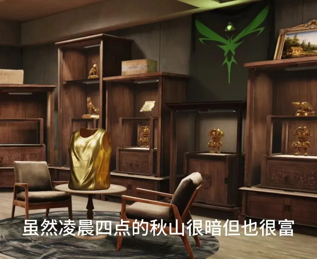 https://cdn.9game.cn/ieu-gdc-mng/27594/files/2024/07/22/8b9661e7ec21461699936b4dacb72b7c.png