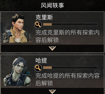 https://cdn.9game.cn/ieu-gdc-mng/27594/files/2024/07/22/a12456633aa44de8a7a003fdf335f40d.png