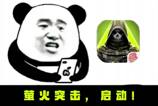 https://cdn.9game.cn/ieu-gdc-mng/27594/files/2024/07/22/b6d254457bdb426c88110b4da10bdc67.png