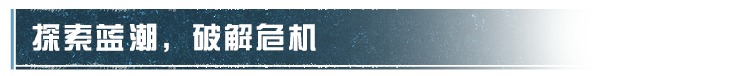 https://cdn.9game.cn/ieu-gdc-mng/27594/files/2024/07/22/ce31c719c5fd449f88336a08d928fb0c.png