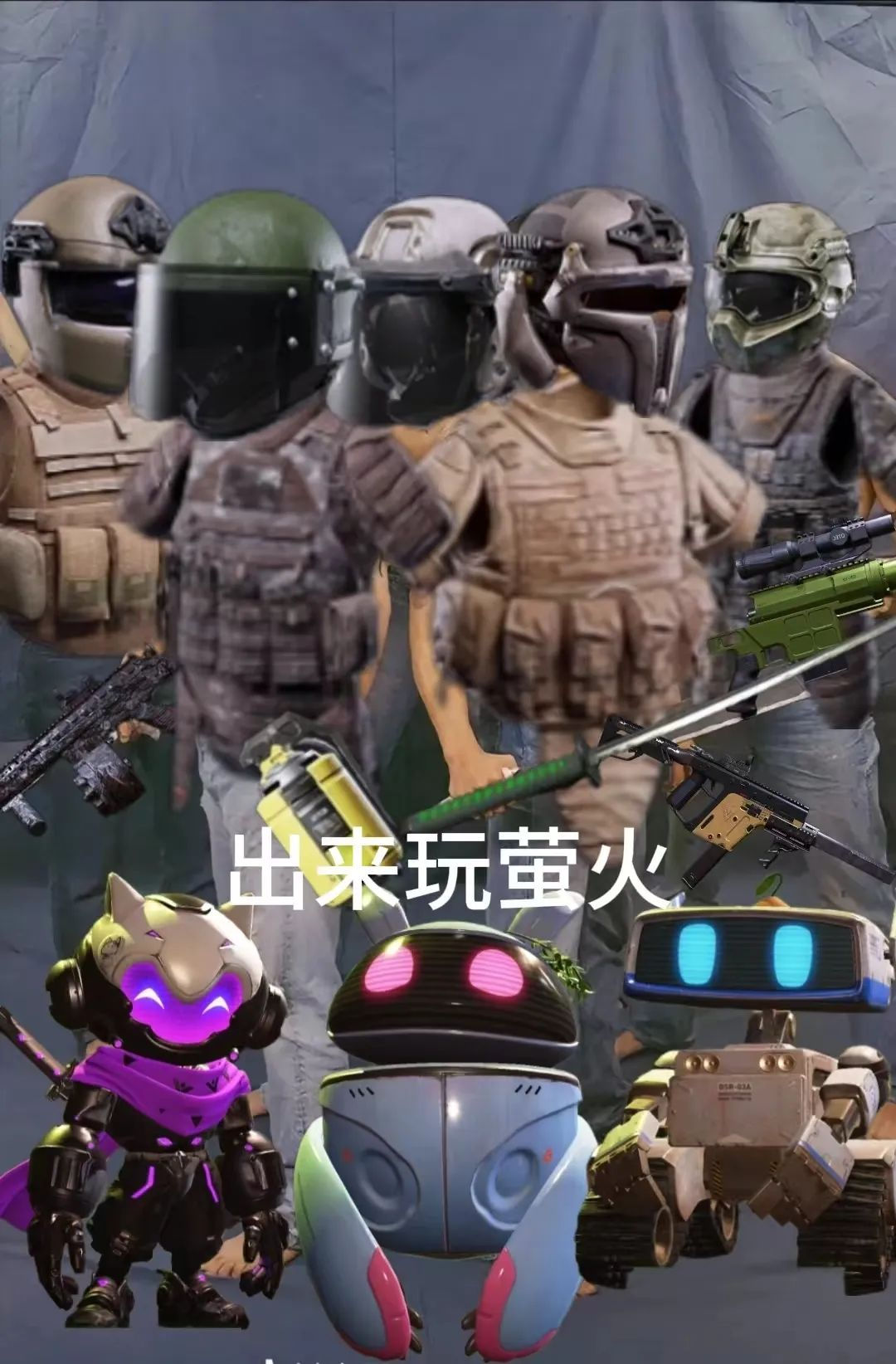 https://cdn.9game.cn/ieu-gdc-mng/27594/files/2024/07/22/dacb0f2379a2422598921872b26af837.png
