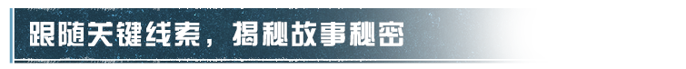 https://cdn.9game.cn/ieu-gdc-mng/27594/files/2024/07/22/ede79b5180f84f5b89f154a23a6b8a4c.png
