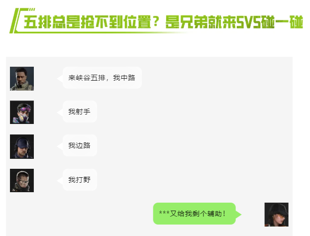 https://cdn.9game.cn/ieu-gdc-mng/27594/files/2024/07/22/f31f8bfd976946debd8e7ac11fef034d.png