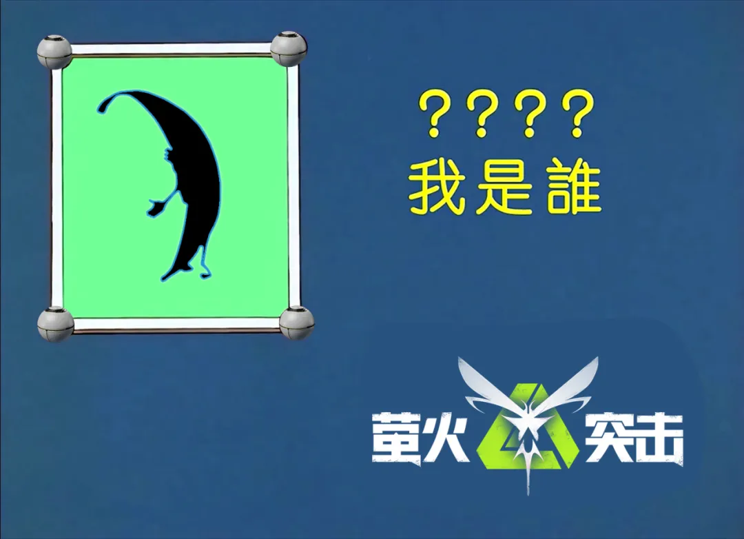 https://cdn.9game.cn/ieu-gdc-mng/27594/files/2024/07/22/f471d4b2f2234b0da80ae23819c68cf6.png