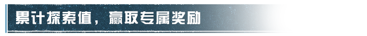 https://cdn.9game.cn/ieu-gdc-mng/27594/files/2024/07/22/f9d1f91360ad4d2a9a004dc1b6534bf2.png