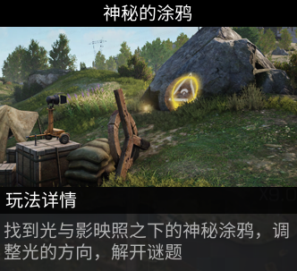 https://cdn.9game.cn/ieu-gdc-mng/27594/files/2024/07/22/fa5e9731ca9949958768af2314c16fa0.png