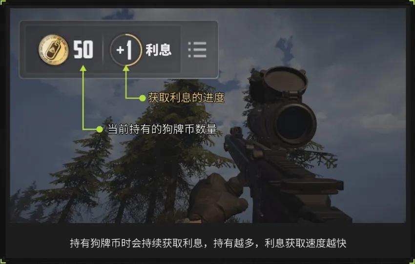 https://cdn.9game.cn/ieu-gdc-mng/27594/files/2024/07/23/0a5bc81c8d0a4bc5a604f21168ebaf26.png