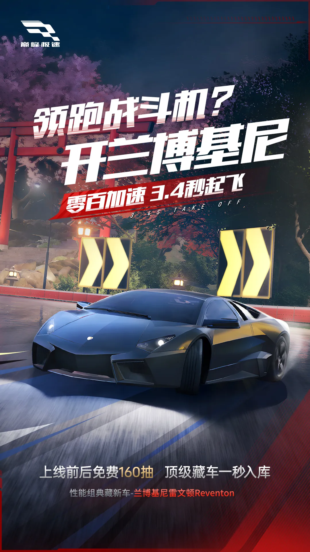 https://cdn.9game.cn/ieu-gdc-mng/27594/files/2024/07/23/12edcc8e3ef04988923eaf948c140463.png