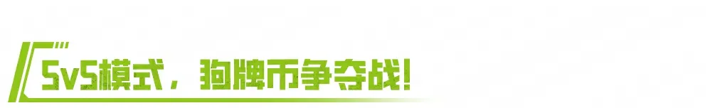 https://cdn.9game.cn/ieu-gdc-mng/27594/files/2024/07/23/17fde58e8e6b4d7ead7eb4e54b8440e6.png