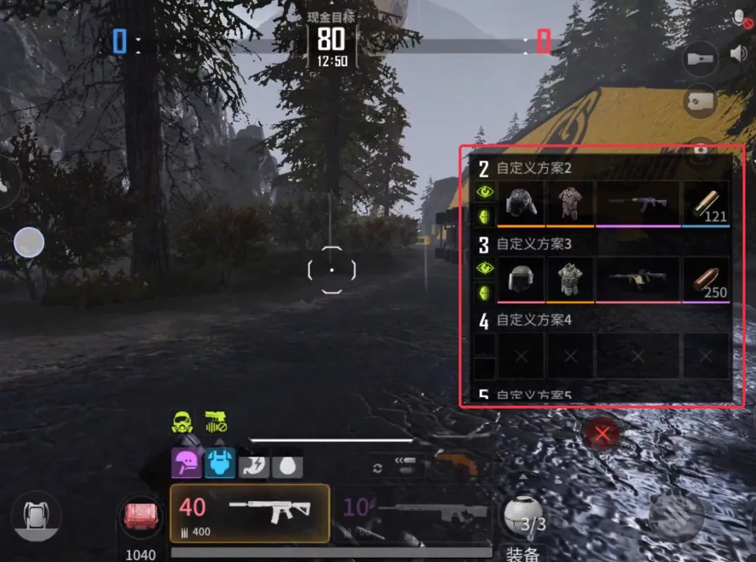 https://cdn.9game.cn/ieu-gdc-mng/27594/files/2024/07/23/25f606c38dae4729931ebc5fe46e1987.png