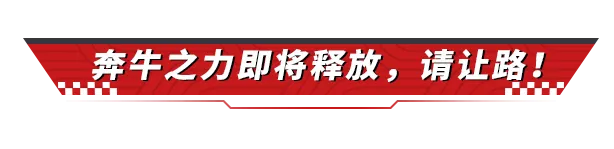 https://cdn.9game.cn/ieu-gdc-mng/27594/files/2024/07/23/29f11a3671084bb08a17dcaa8fa0130c.png