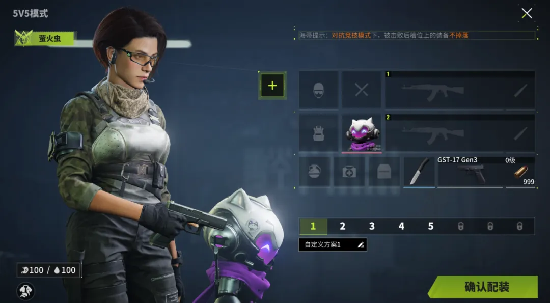 https://cdn.9game.cn/ieu-gdc-mng/27594/files/2024/07/23/6e0501a6186d46e190164e063e9c1dbc.png