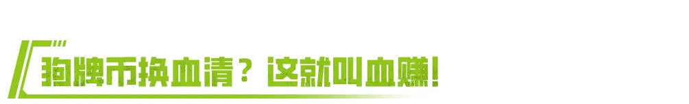 https://cdn.9game.cn/ieu-gdc-mng/27594/files/2024/07/23/805b60bfe376405fb3d768692be0a438.png