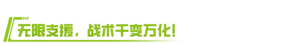 https://cdn.9game.cn/ieu-gdc-mng/27594/files/2024/07/23/81dd90a7ab2e4ca68376b69b68dacf63.png