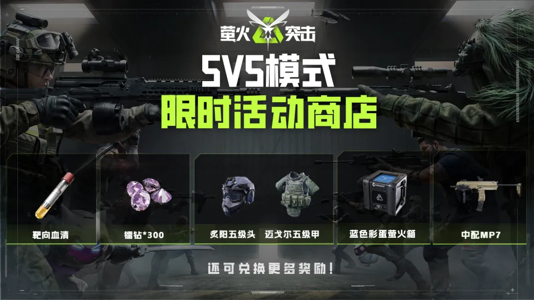 https://cdn.9game.cn/ieu-gdc-mng/27594/files/2024/07/23/9a1824d0ef654c648326af549ceb9b22.png