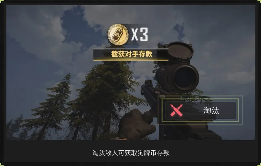 https://cdn.9game.cn/ieu-gdc-mng/27594/files/2024/07/23/dba931393b89472d8ab5417d7095380e.png