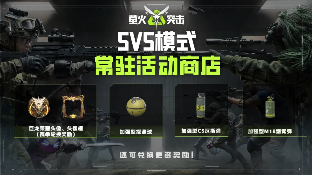 https://cdn.9game.cn/ieu-gdc-mng/27594/files/2024/07/23/e6b1cff92df24da9971b1e340ceaa396.png