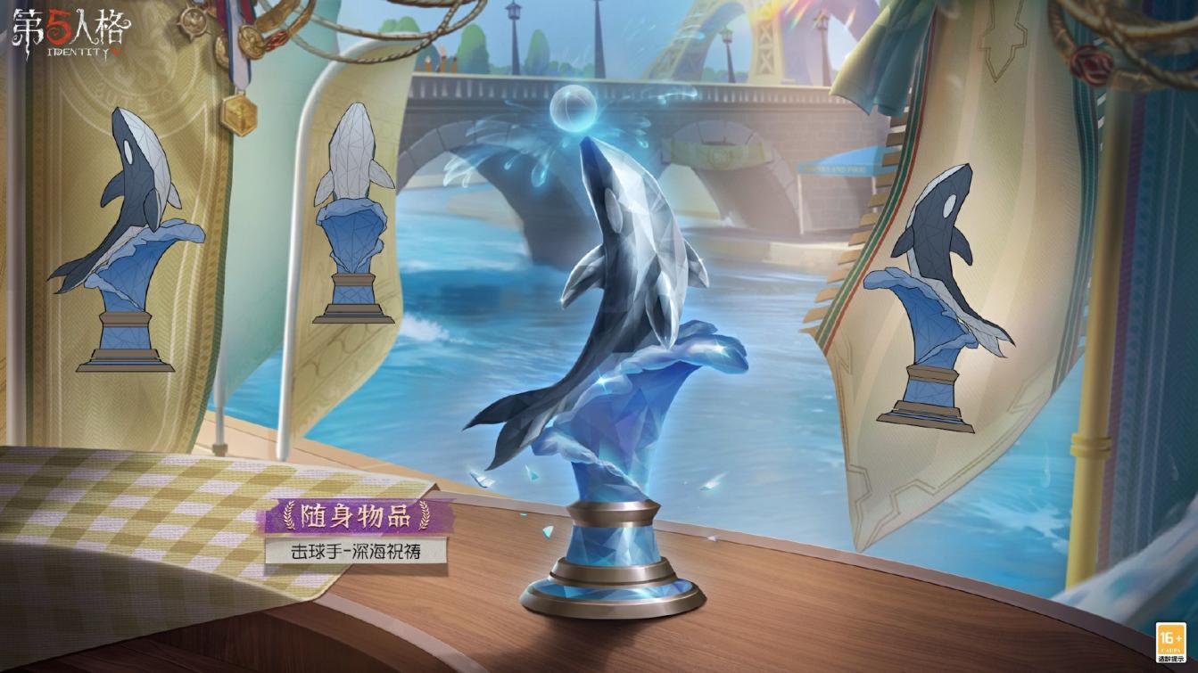 https://cdn.9game.cn/ieu-gdc-mng/27594/files/2024/07/24/186793fe446d4d498701b6239991aa19.jpg