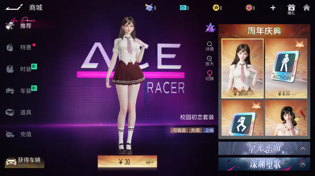 https://cdn.9game.cn/ieu-gdc-mng/27594/files/2024/07/24/22da9032f4de4308abf346e4c16cf1de.png