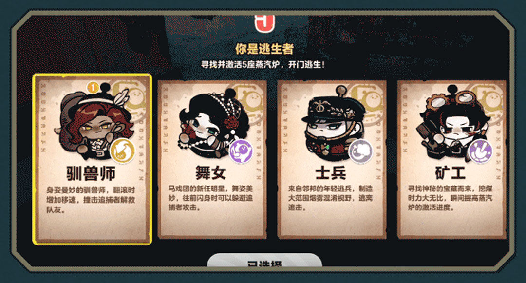 https://cdn.9game.cn/ieu-gdc-mng/27594/files/2024/07/24/41f19ea122534446922bfaaf417c25e3.jpg