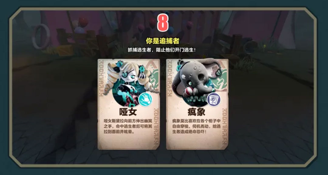 https://cdn.9game.cn/ieu-gdc-mng/27594/files/2024/07/24/5b775cee91884a29816cf8487ef276f2.jpg